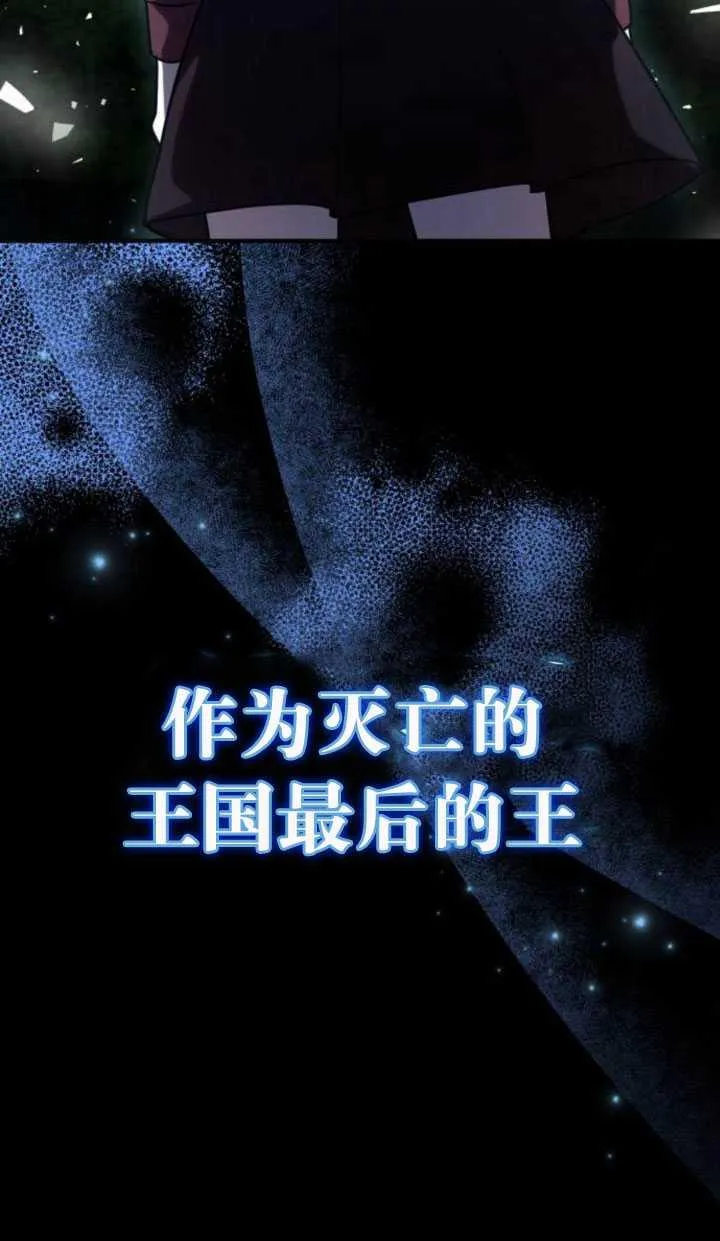 第27话119