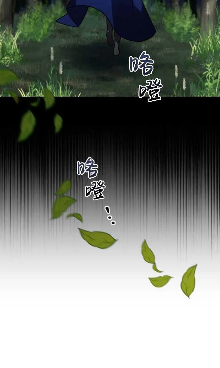 第28话61