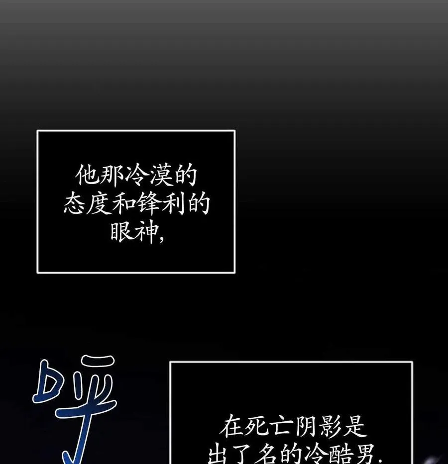 第01话26