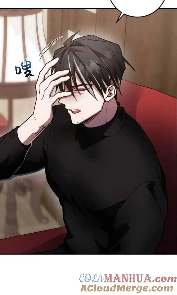 第21话44