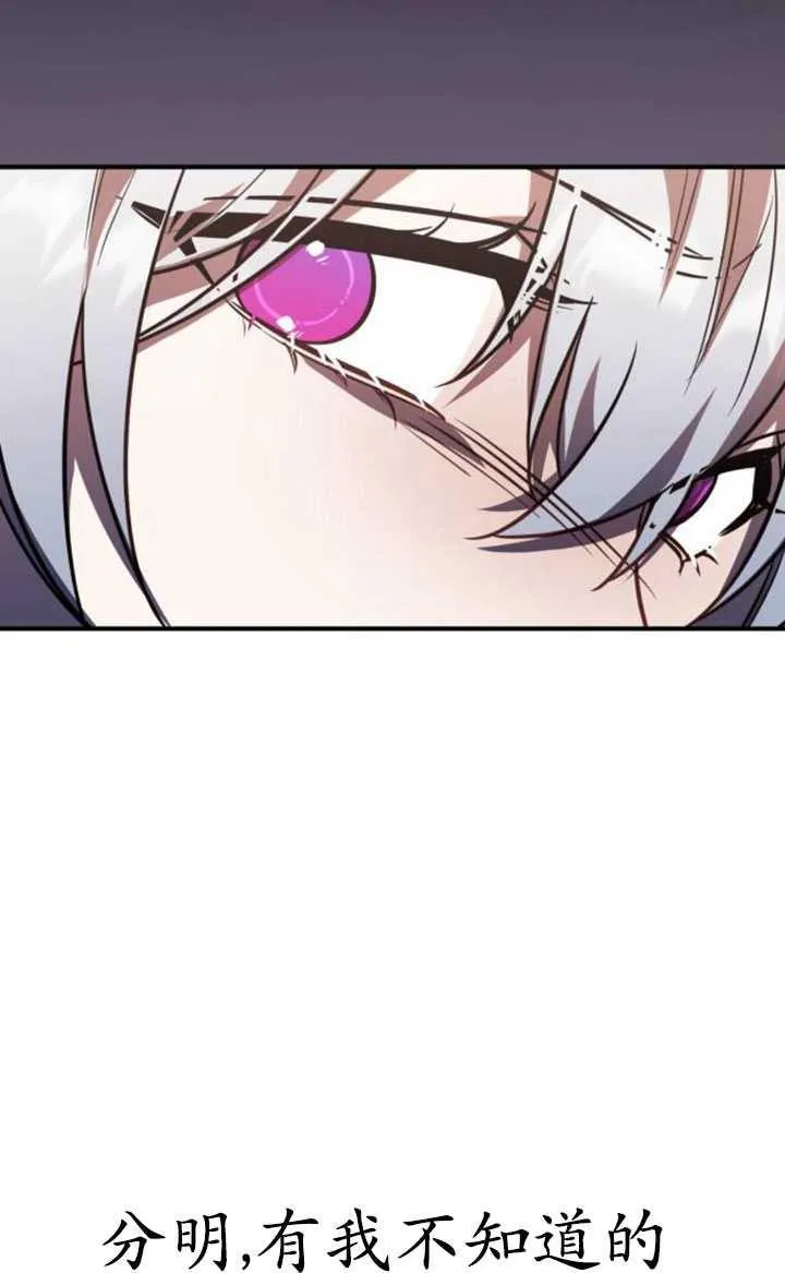 第30话117