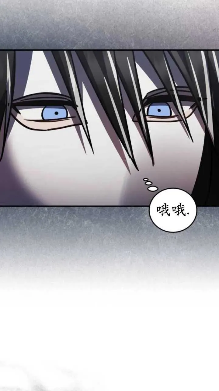 第42话62