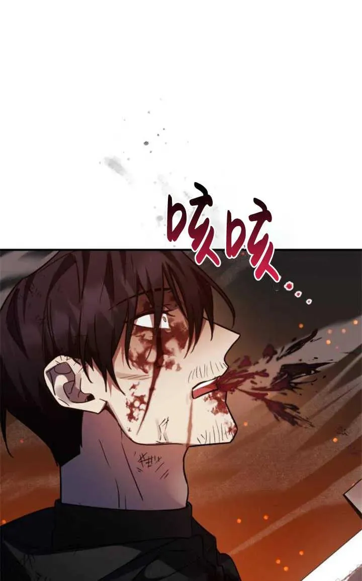 第44话107