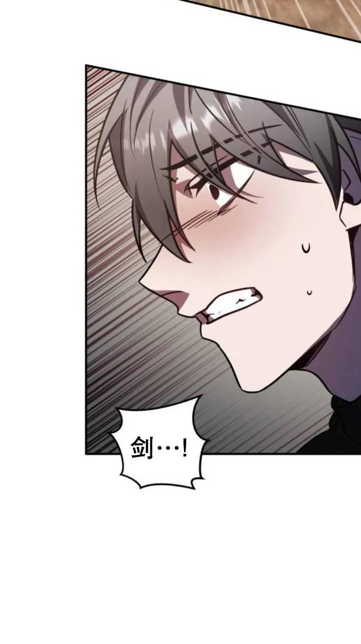 第37话85