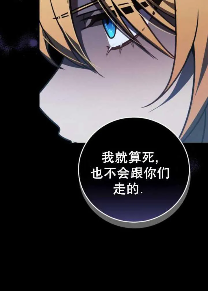 第36话103