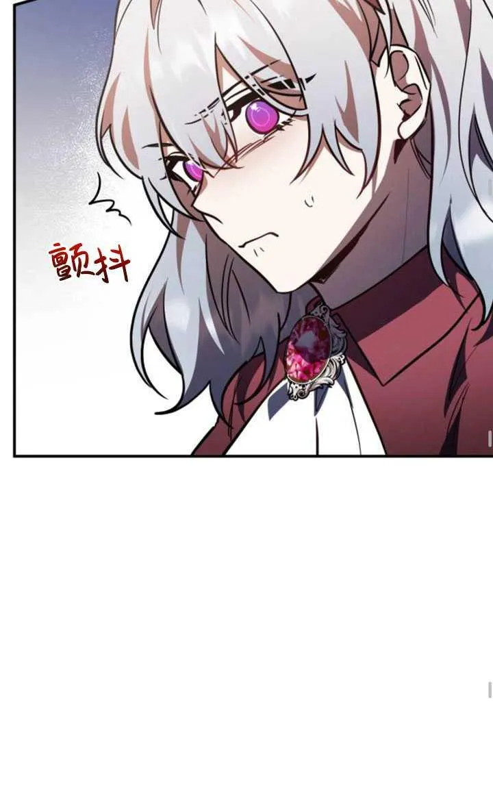 第30话86