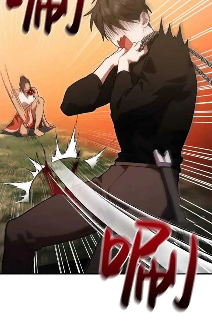 第11话22