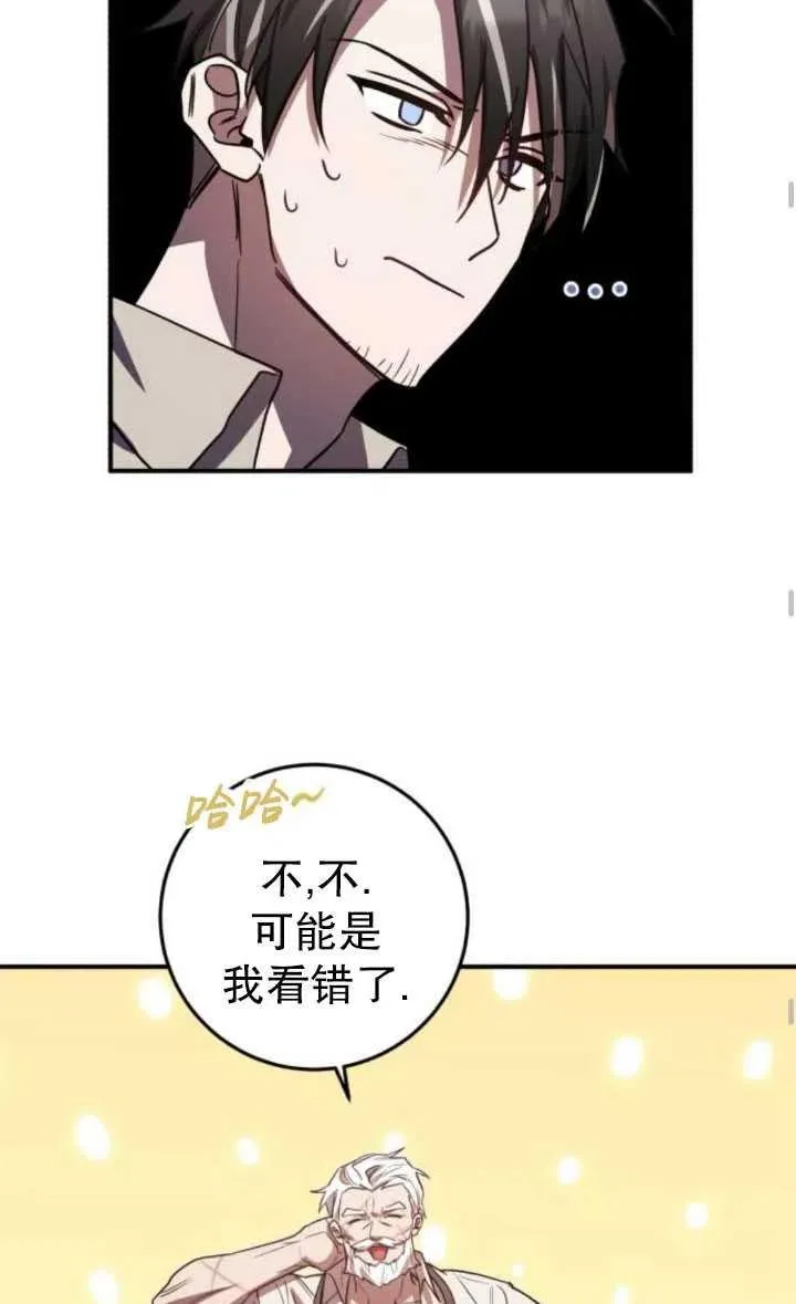 第18话37