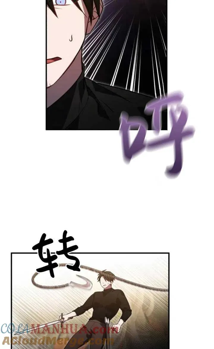 第11话18