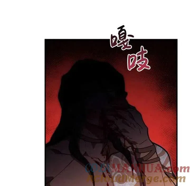 第08话80