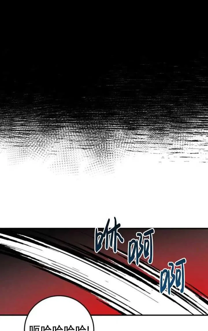 第19话42