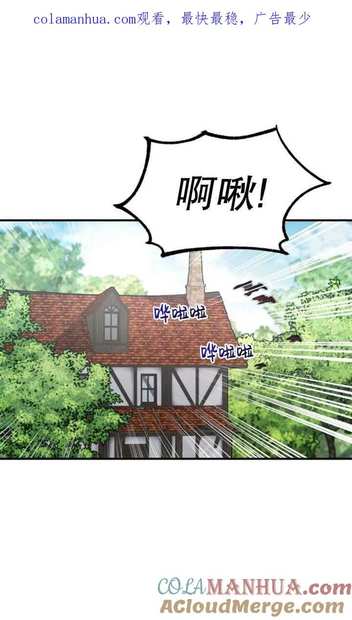 第30话0