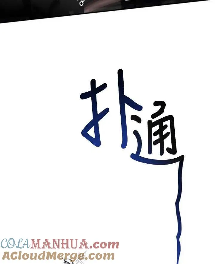 第07话28