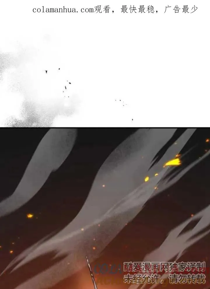 第44话0