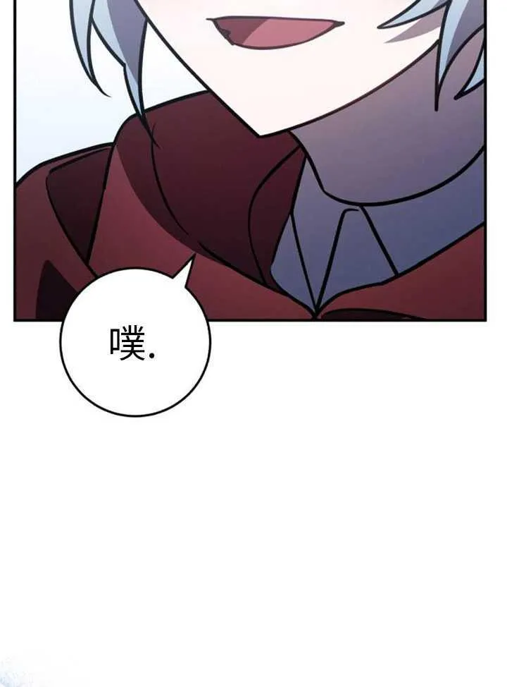 第34话138