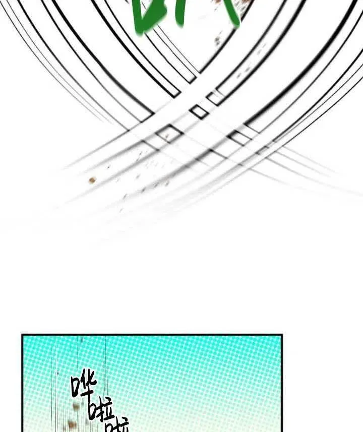 第08话11