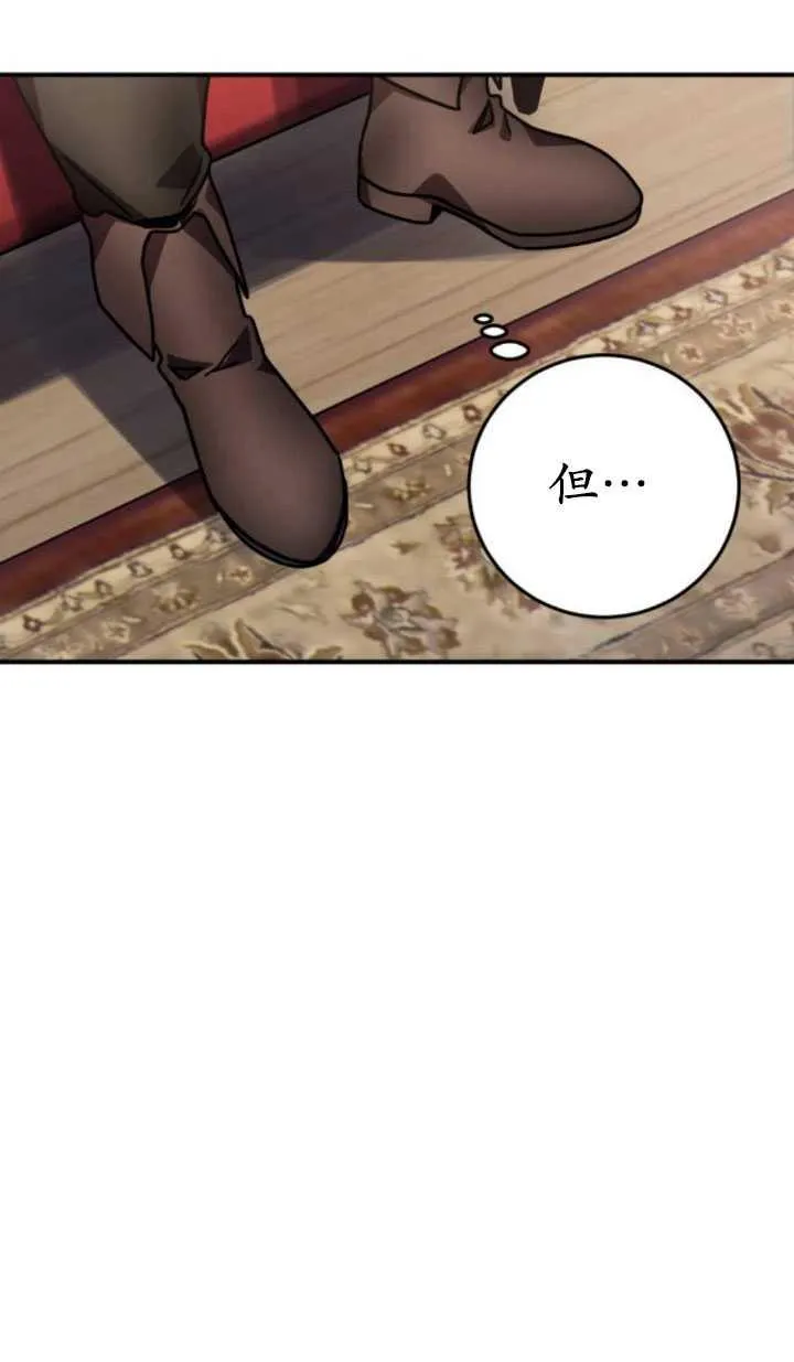 第21话27
