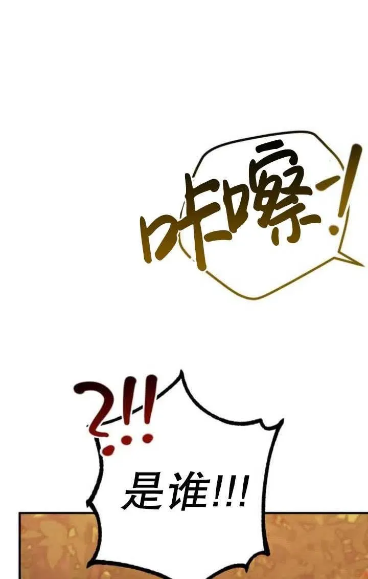 第22话69
