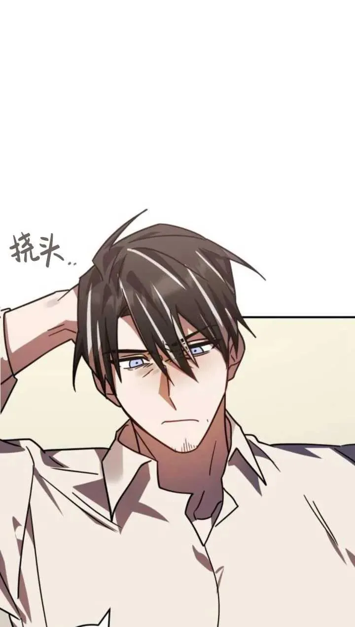 第46话23