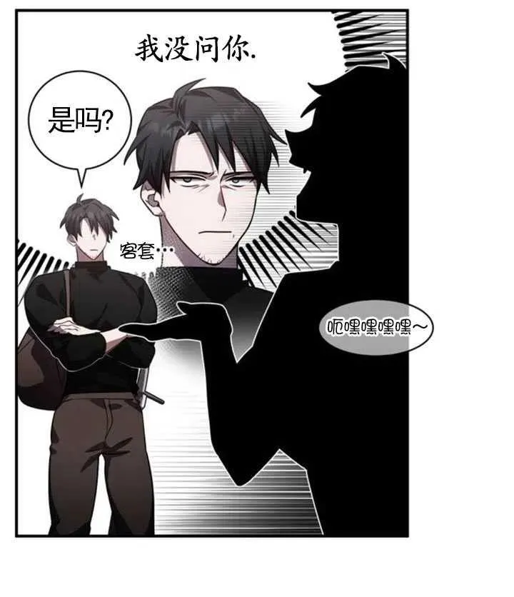 第07话17