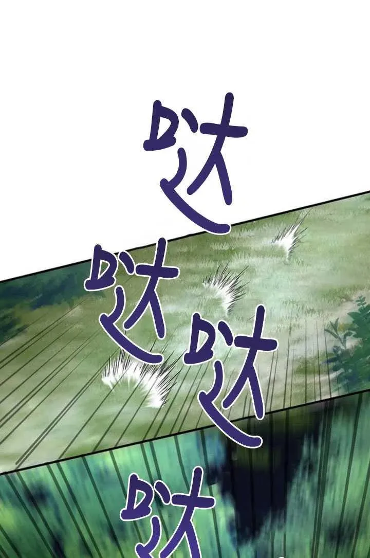 第04话7