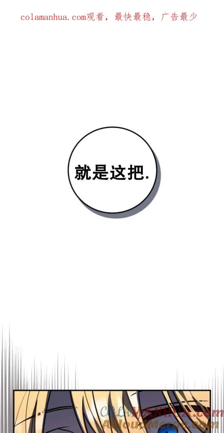 第36话0