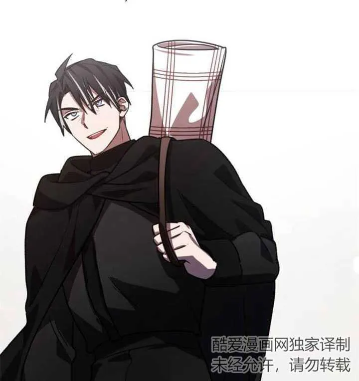 第33话57