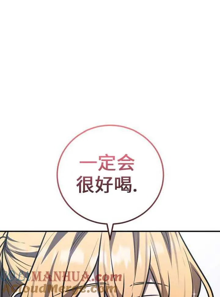 第34话128