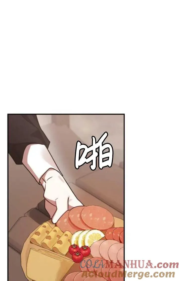 第45话80