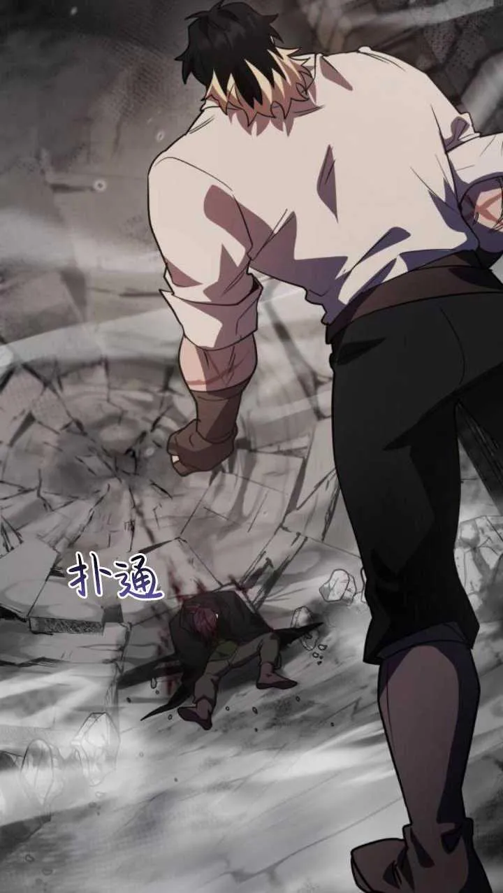 第37话30