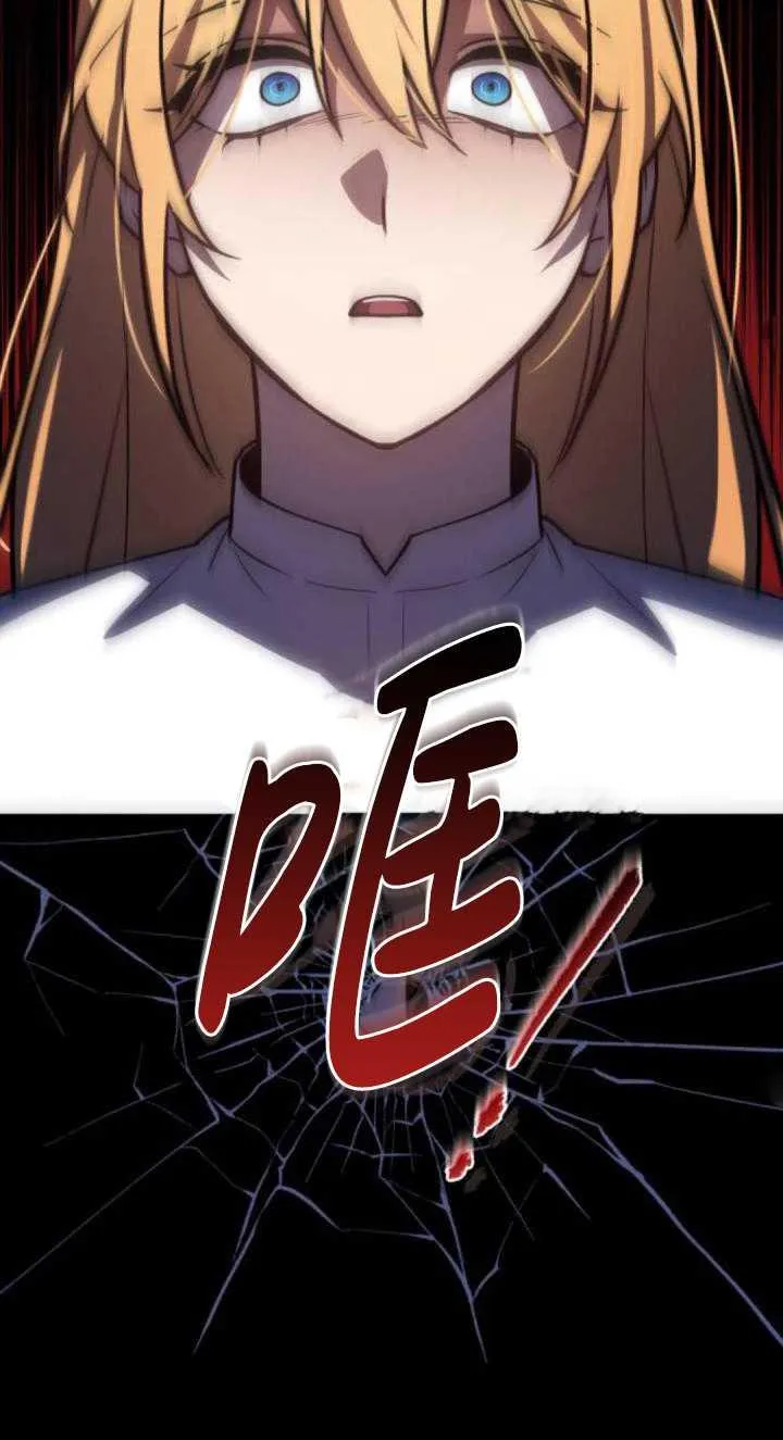 第37话59