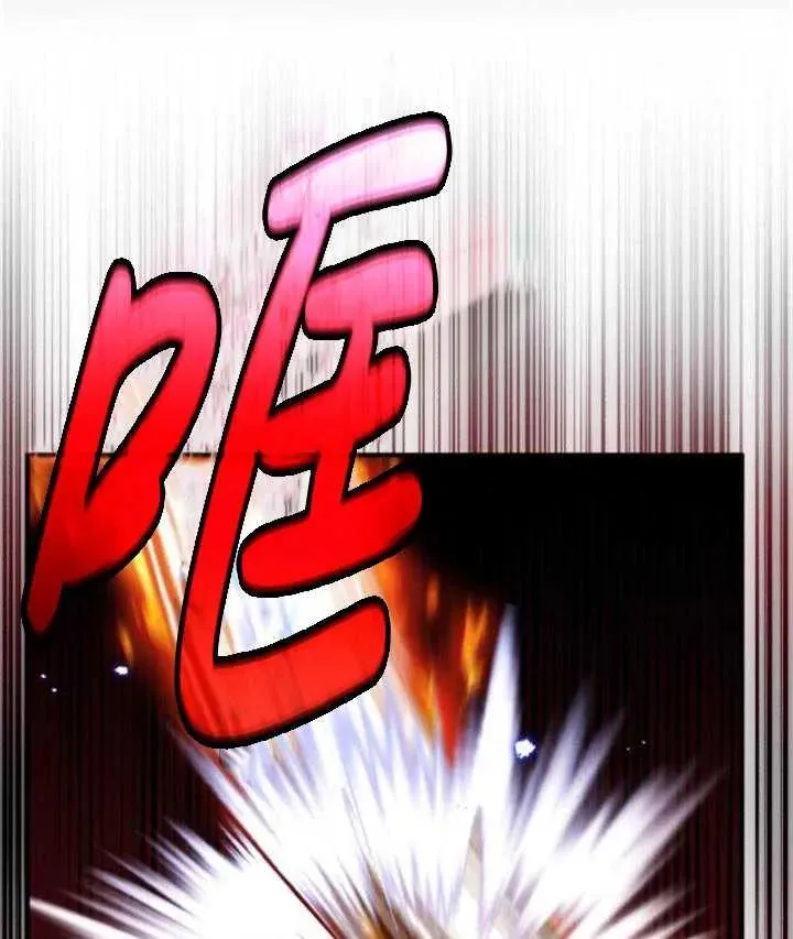 第38话107