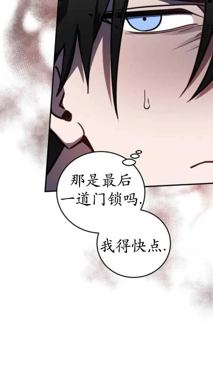第42话27