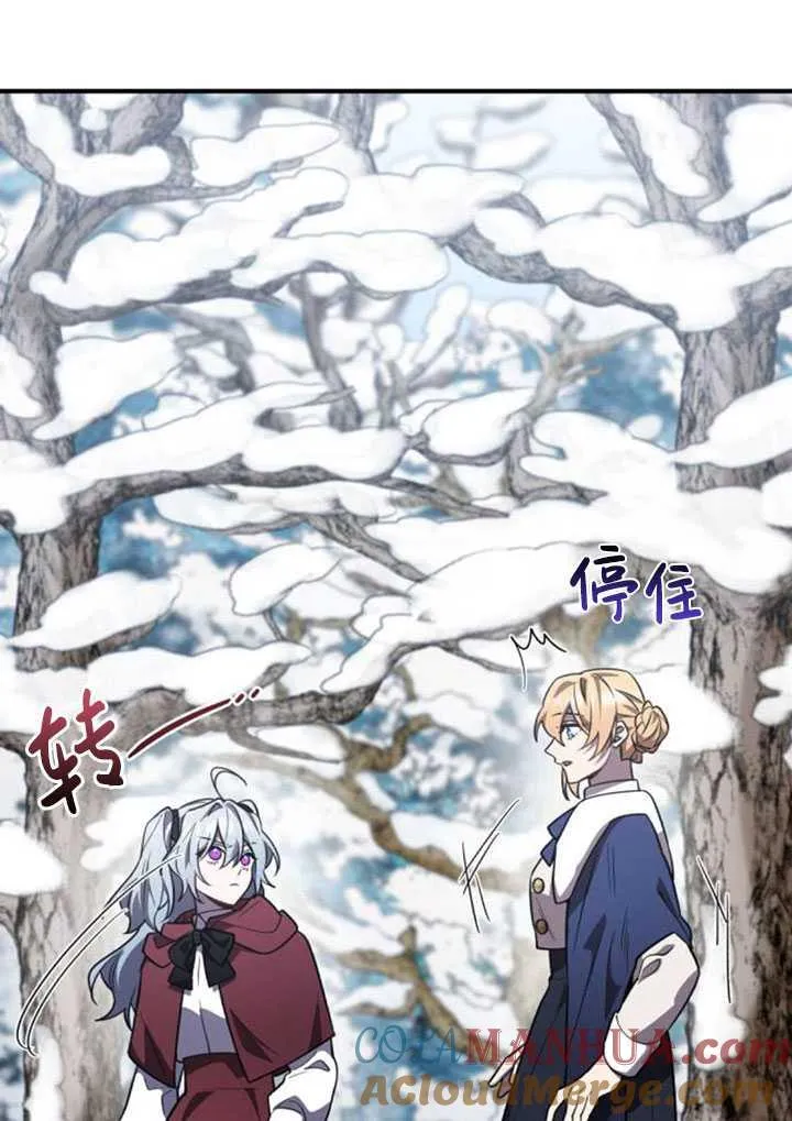 第34话40