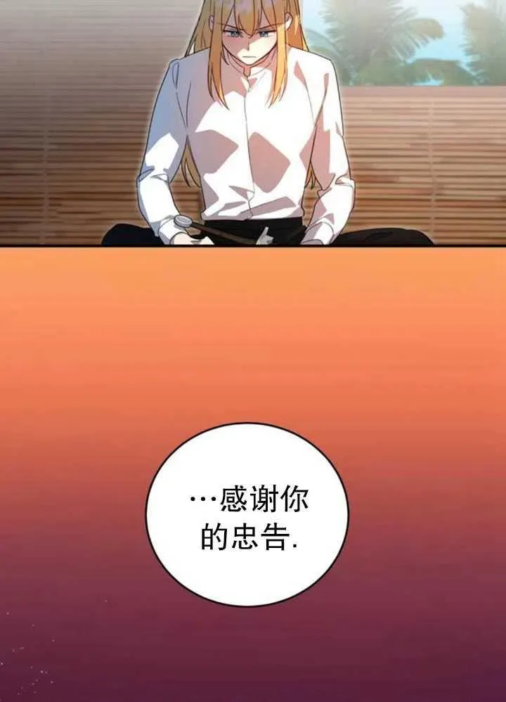 第06话22