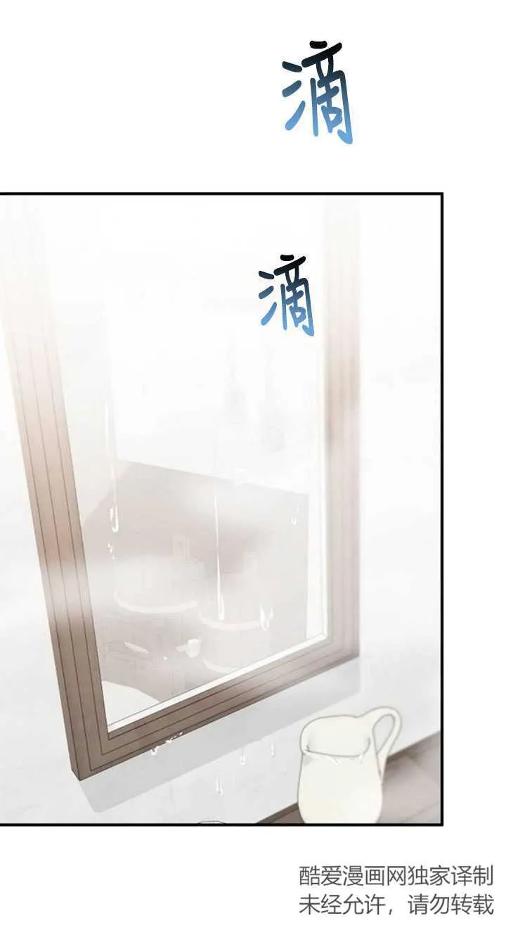 第31话31