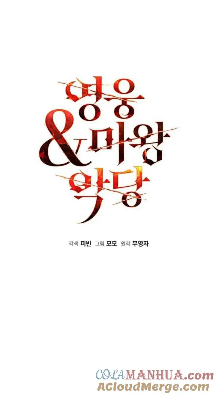 第38话16