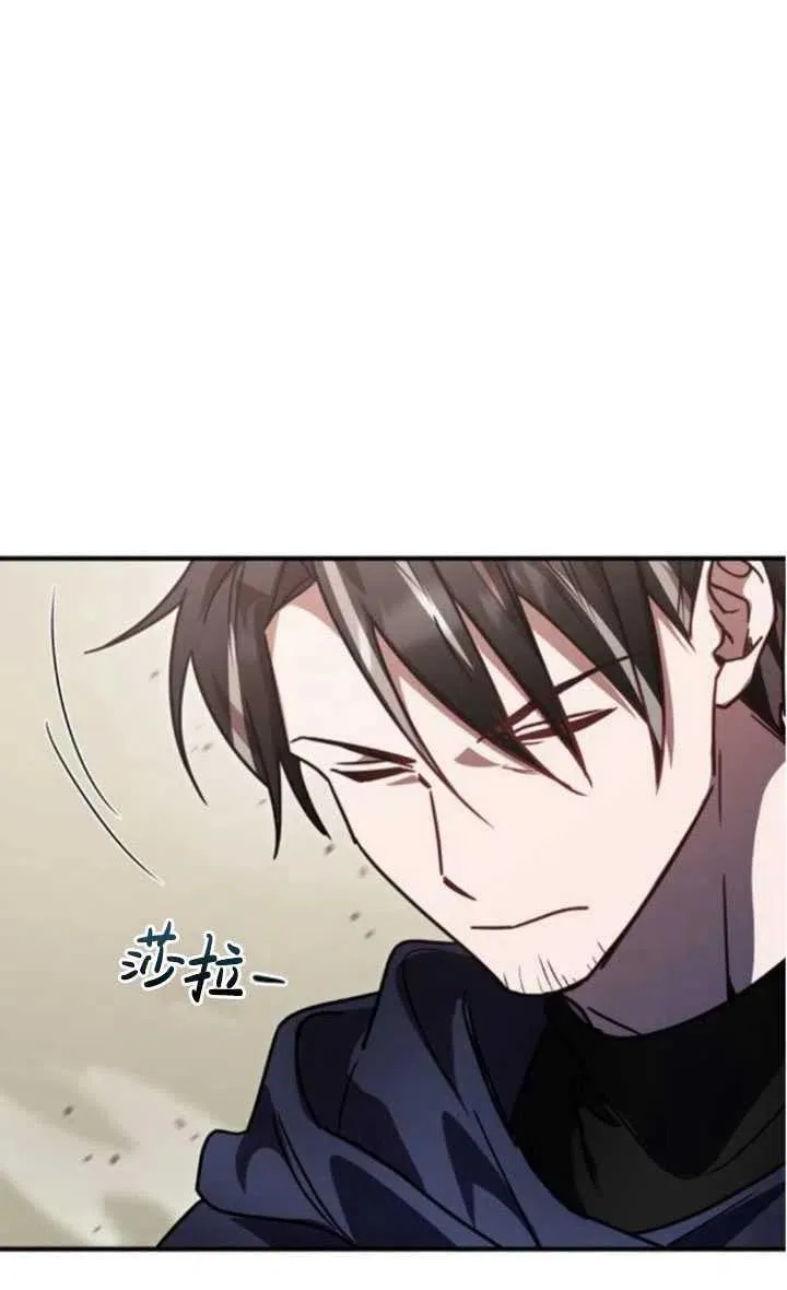 第20话79