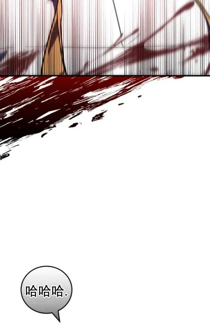 第39话90