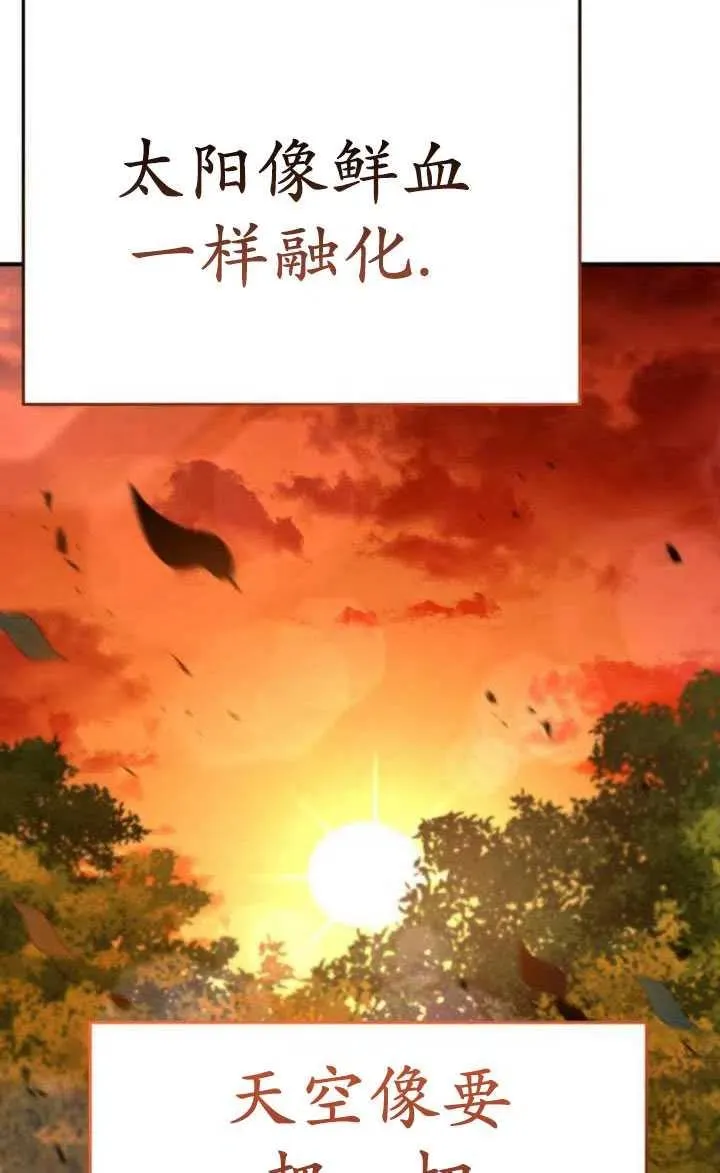 第22话7