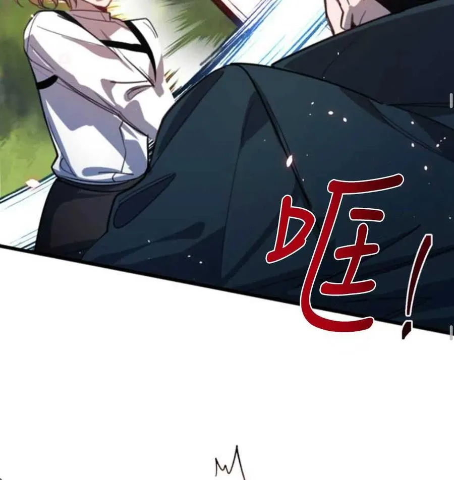 第01话71