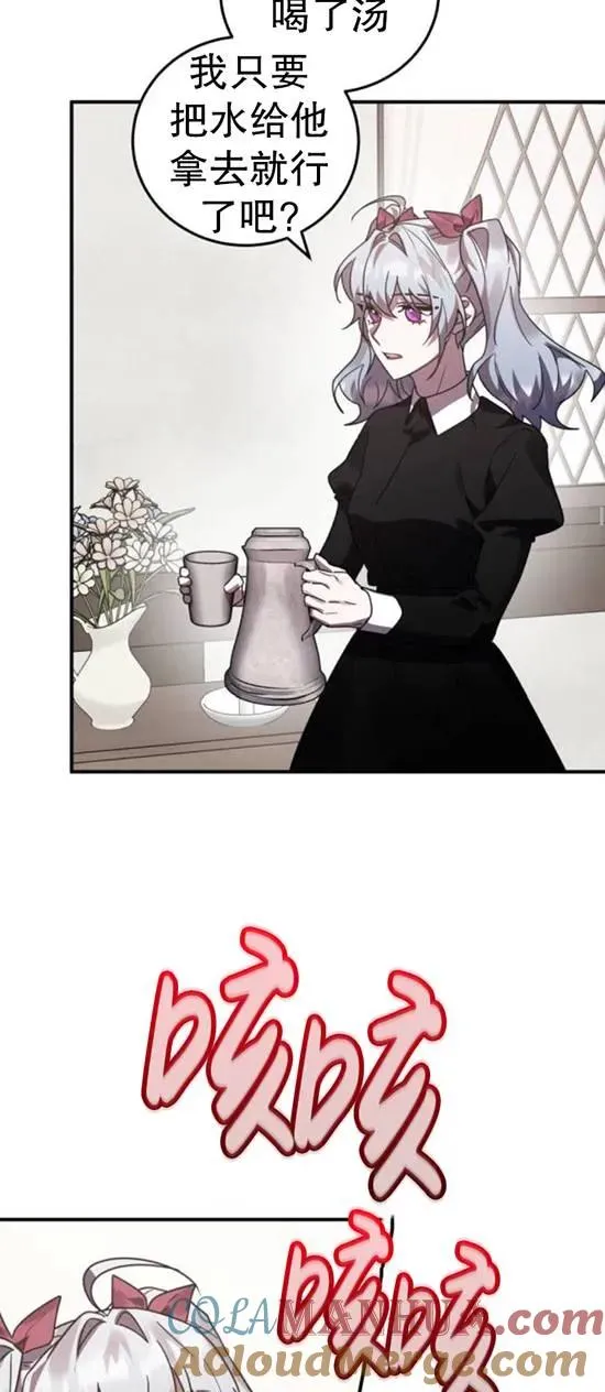 第48话48