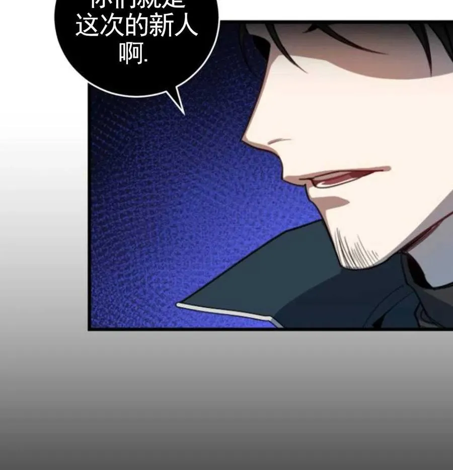 第01话25