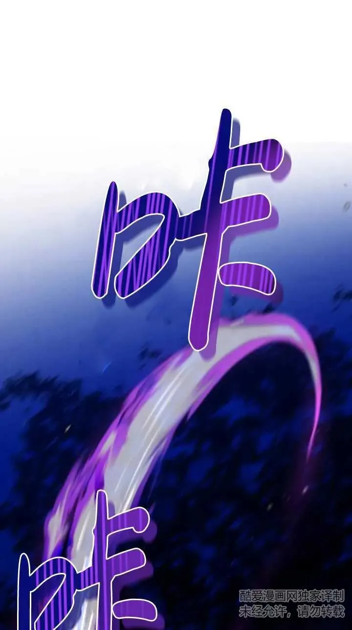 第40话10