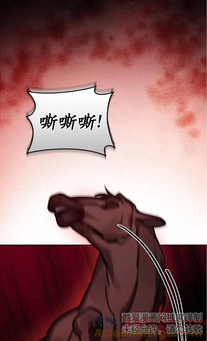 第51话52