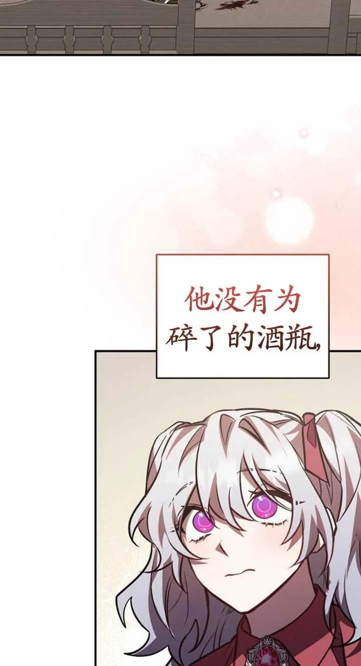 第31话22