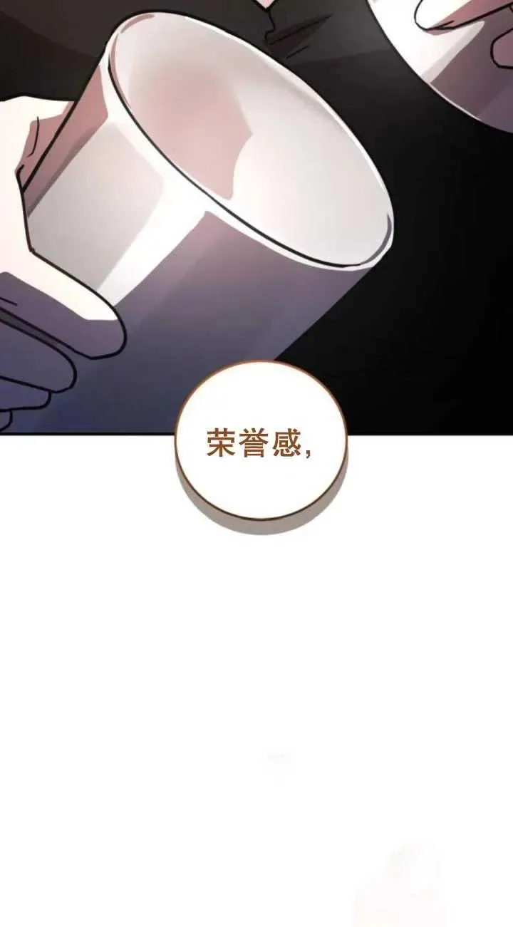 第46话99