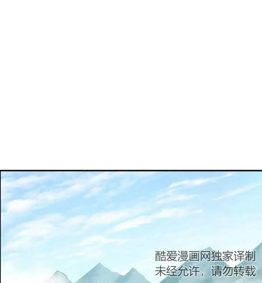 第03话42