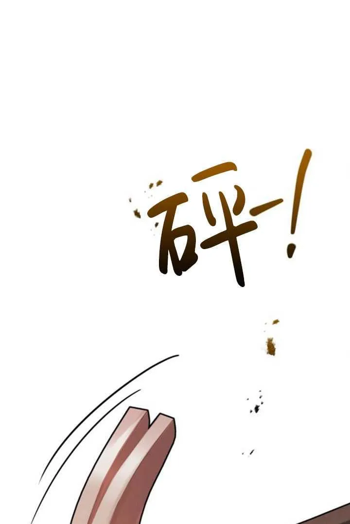 第21话107