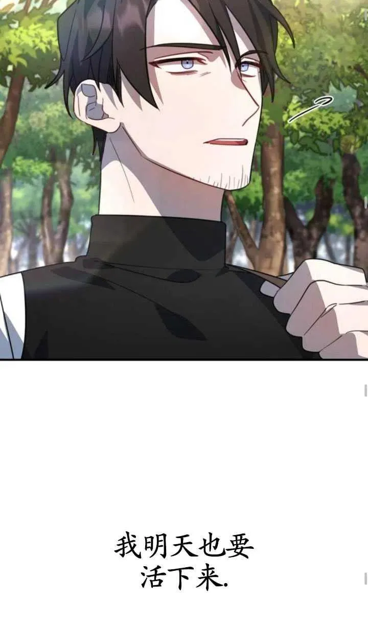 第05话65